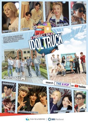 Idol Truck (2023) poster
