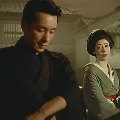 Bridge of Japan Japanese Movie photo