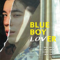 Blue Boy Lover Japanese Movie photo