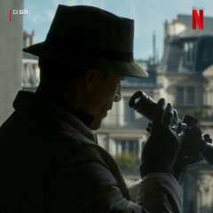 The Killer: A Girl Who Deserves to Die Korean Movie photo