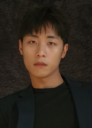 Yoo Seung Min