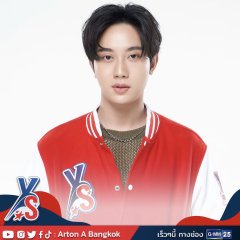 Y Star Challenge Thai TV Program photo