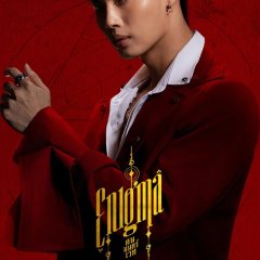 Enigma Thai Drama photo