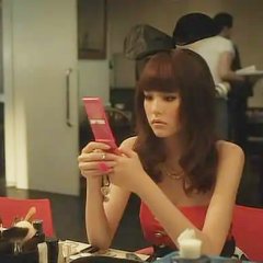 Runway Beat Japanese Movie photo