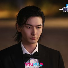 Hit It Off Chinese TV Program photo