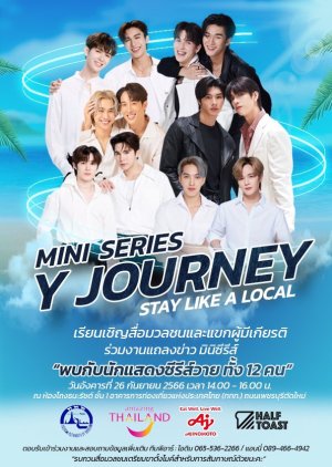 Y Journey: Stay Like a Local (2023) poster