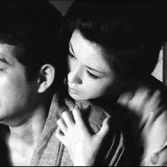 Bamboo Doll of Echizen Japanese Movie photo