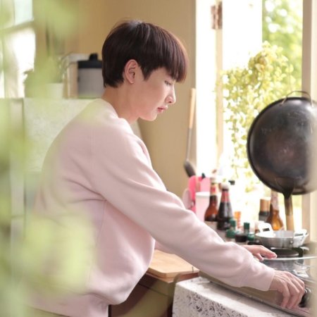 Cooking Crush (2023)