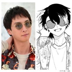 BL Drama no Shuen ni Narimashita: Crank In Hen Japanese Drama photo