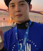 Yoo Sun Min