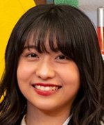 Kaneyuki Rin