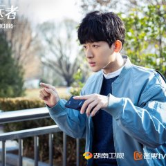 Fantastic Doctors Chinese Drama photo