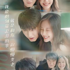 Sweet and Cold Chinese Drama photo