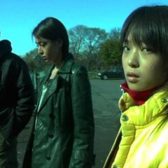 Secret Journey Japanese Movie photo