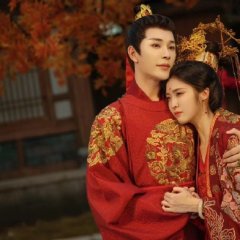Unspeakable Longing Chinese Drama photo