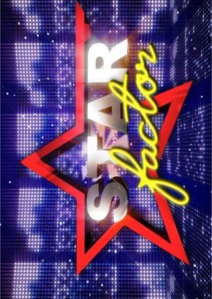 Star Factor (2010) poster