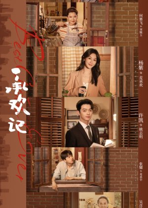 My Home Hero (2024) - MyDramaList