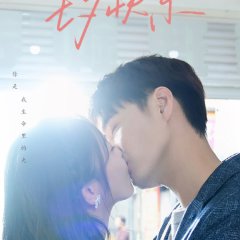 Soul Doctor Chinese Drama photo