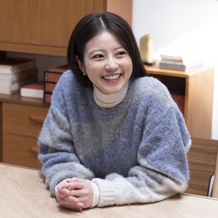 Ichiban Sukina Hana (2023)