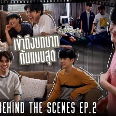 Last Twilight Behind the Scenes Thai TV Program photo