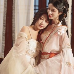 A Tale of Yearning Chinese Drama photo