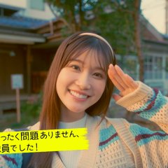 At Least on Sunday Night Japanese Drama photo