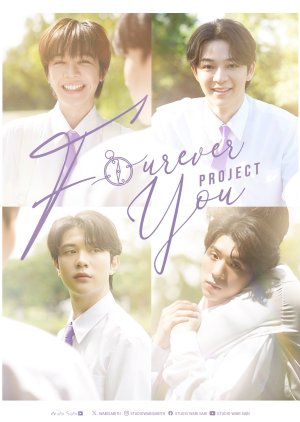 Fourever You Project () poster