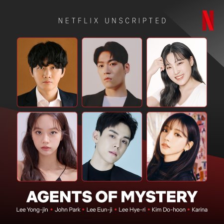 Agents of Mystery (2024)