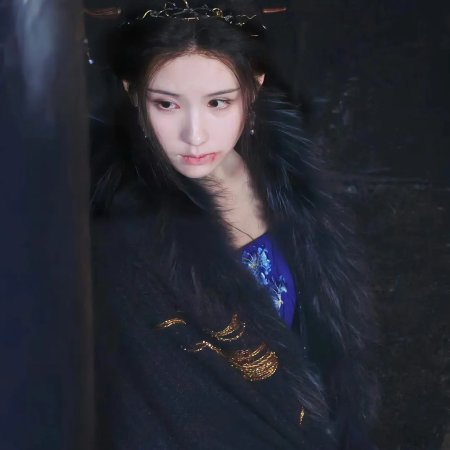Fangs of Fortune (2024)