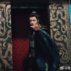 Devil Falls in Love with Fairy Chinese Drama photo