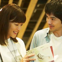 Rinjin X: Giwaku no Kanojo Japanese Movie photo