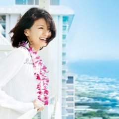 My Hawaiian Discovery Japanese Movie photo