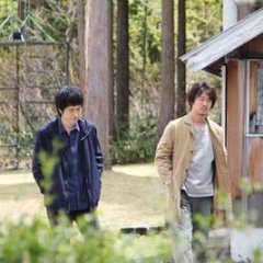 Carrying Spring Japanese Movie photo