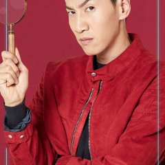 Busted Season 3 (2021) photo