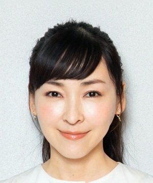 Kumiko Hiramaru