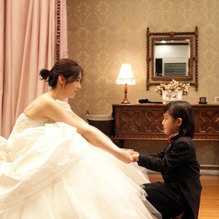 Wedding Dress (2010)