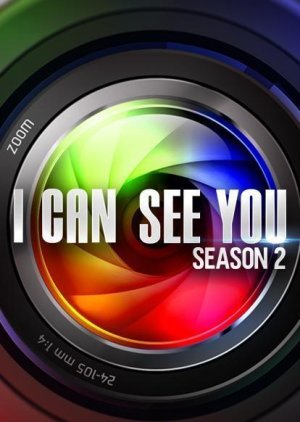 I Can See You Season 2 (2021) poster