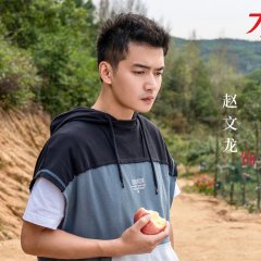 Da San Nv Sheng Chinese Drama photo