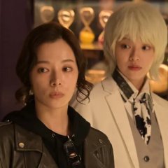 Host Sozoku Shichaimashita Japanese Drama photo