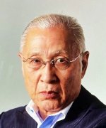 Yamada Meikyo Fotoğraf