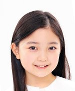 Tanaka Hanna Fotoğraf