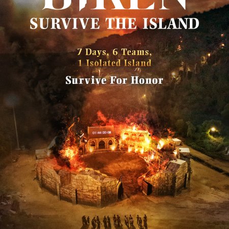 Siren: Survive the Island (2023)