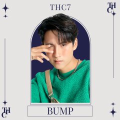 The Hidden Character Thai TV Program photo