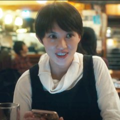 Bijin ga Kon Katsu Shite Mitara Japanese Movie photo