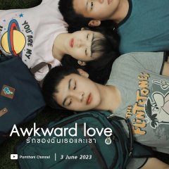 Awkward Love Thai Movie photo