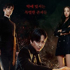 A ILHA (ISLAND) • EPISÓDIOS COMENTADOS • DRAMA COREANO • EP 1 e 2 - RODA DE  DORAMA 