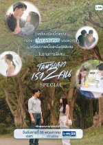 Loneliness Society Special Thai TV Program photo