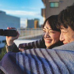 The Last 10 Years (2022) photo