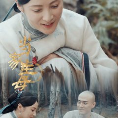 Marvelous Women Chinese Drama photo
