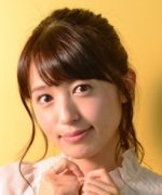 Aida Rikako
